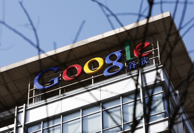 FOTO: GOOGLE/EPA
