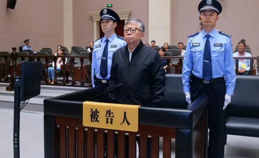 FOTO: CCTV