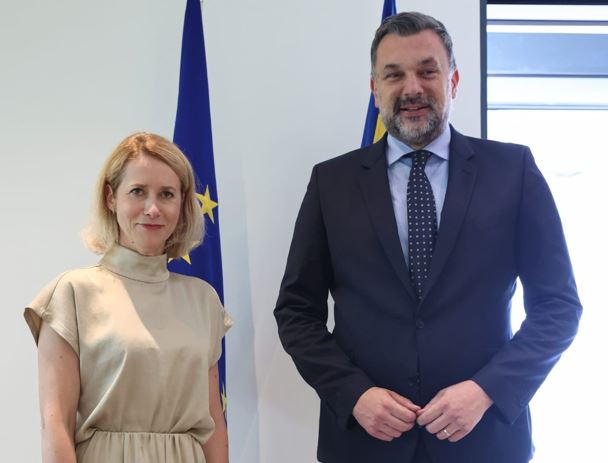 FOTO: MVP BIH