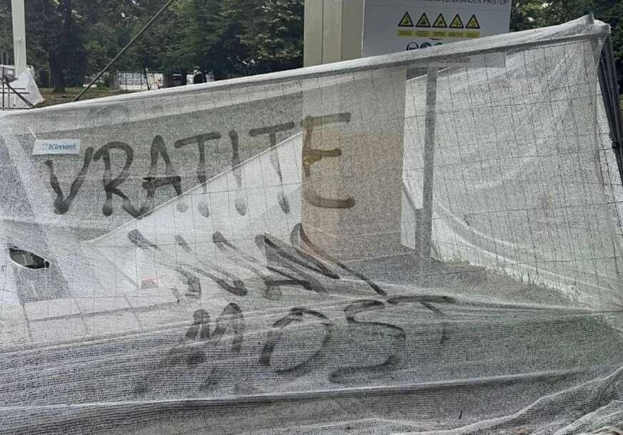 FOTO: FOTOGRAFIJA GRADILIŠTA KOJU JE PODIJELIO DRAGAN MIOKOVIĆ

