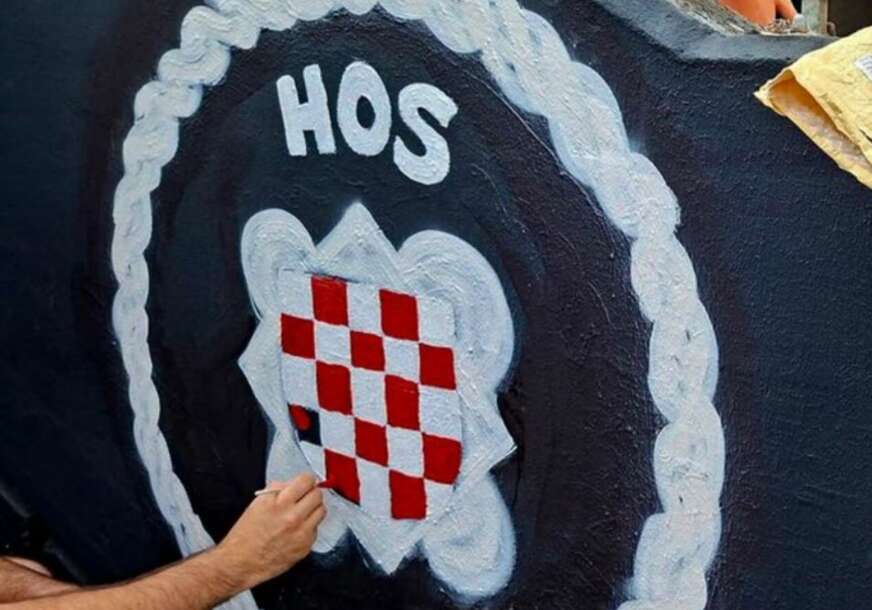 FOTO: FIUMAN.HR