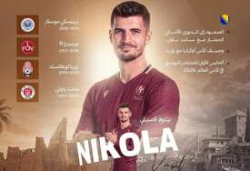 Nikola Vasilj predstavljen u Saudijskoj Arabiji, karijeru nastavlja u Al Diriyahu