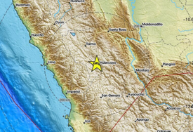 Potres magnitude 5.1 pogodio Peru (VIDEO)