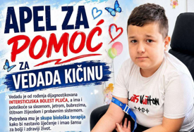 Vedad Kičina boluje od teških progresivnih bolesti, pokrenut apel za njegovo liječenje