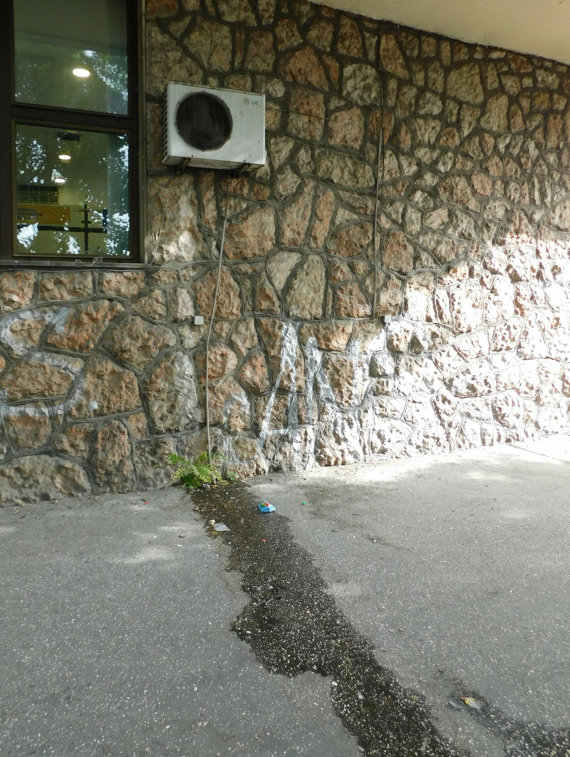 FOTO: ESET MURAČEVIĆ