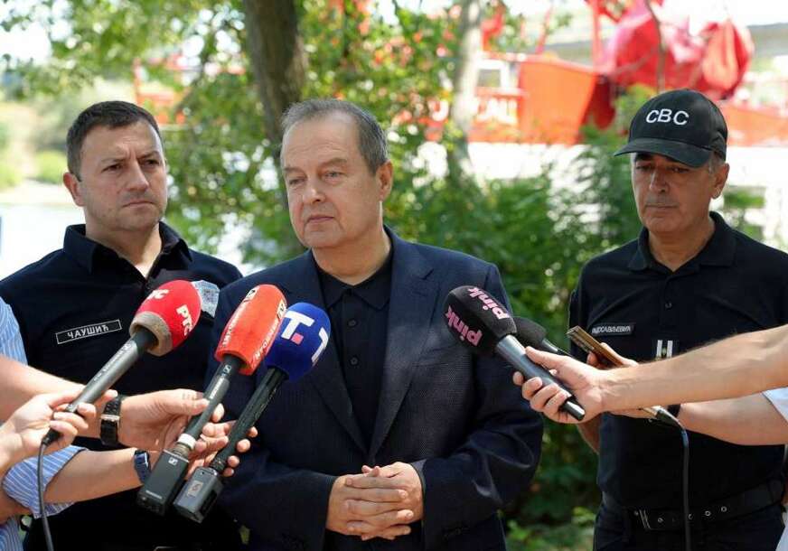 FOTO: MUP SRBIJE