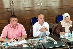 FOTO: PRESS VLADA FBIH