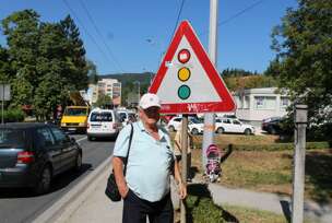 FOTO: ESET MURAČEVIĆ