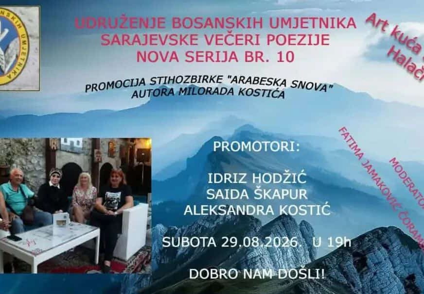 FOTO: USTUPLJENA FOOGRAFIJA
