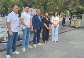 Predstavljen projekat 'Palata pravde RS' - Osnivanje specijalnog tužilaštva, suda i istražnog biroa