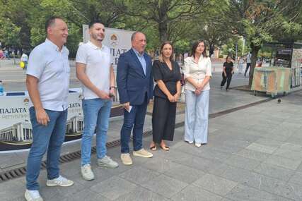 Predstavljen projekat 'Palata pravde RS' - Osnivanje specijalnog tužilaštva, suda i istražnog biroa