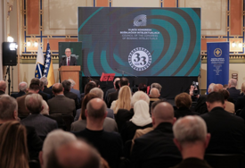 VKBI - Ustavno i zakonsko pravo IZBiH je da posjeduje vlastiti vakuf i njime autonomno upravlja