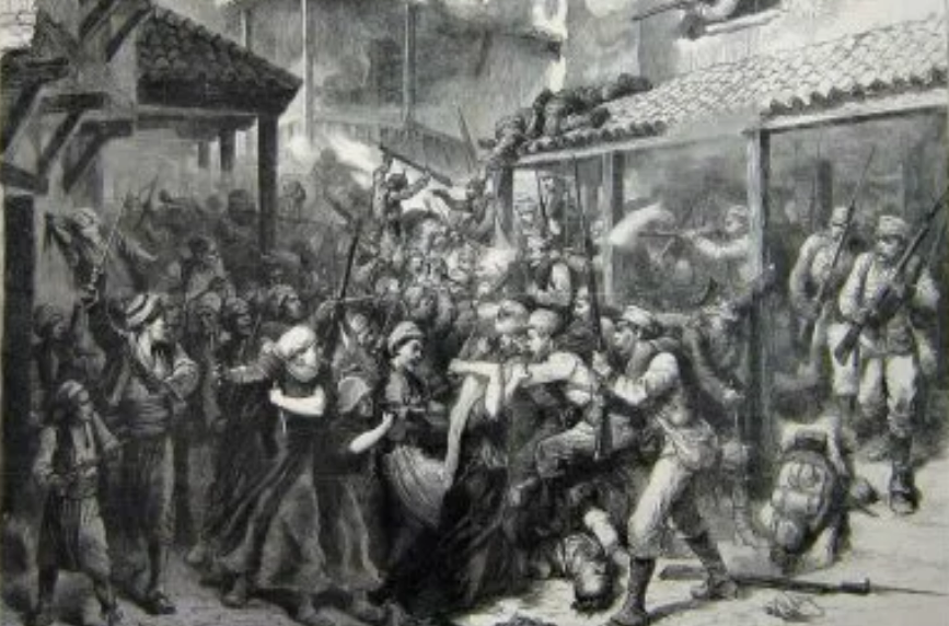 FOTO: HISTORIJA.BA