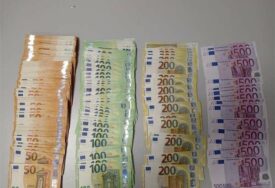 Policija izdala upozorenje: Pazite na lažne eure