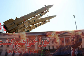 Reuters: Iranski zvaničnik tvrdi da će u slučaju propasti diplomatskog rješenja Teheran eskalirati sukob