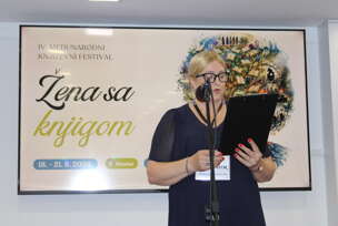 FOTO: USTUPLJENA FOTOGRAFIJA