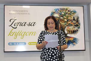 FOTO: USTUPLJENA FOTOGRAFIJA