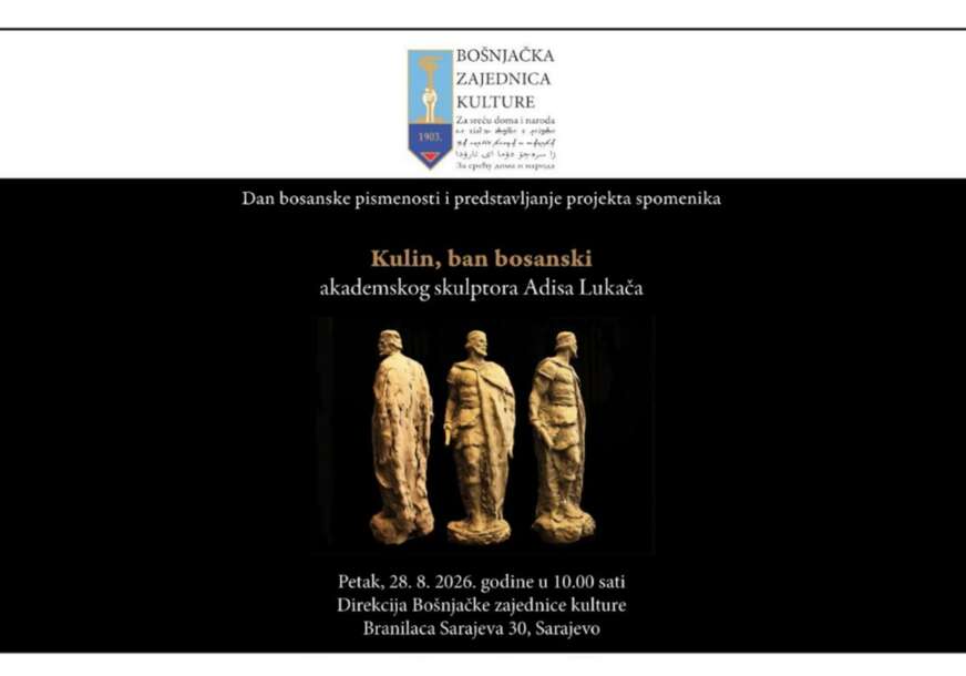 FOTO: BOŠNJAČKA ZAJEDNICA KULTURE