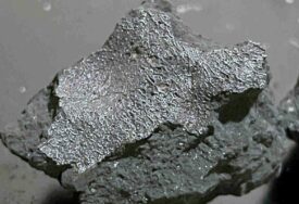 Meteorit iz New Jerseya otkriva tajne nastanka života na Zemlji