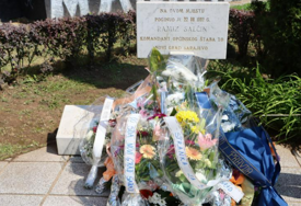 Ramiz Salčin, heroj koji je život dao za slobodu Sarajeva