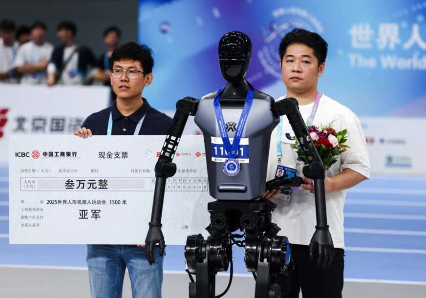 FOTO: EPA/WU HAO