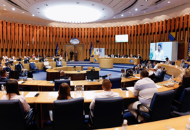 Klimatske promjene i zelena tranzicija u fokusu međunarodne konferencije u Sarajevu