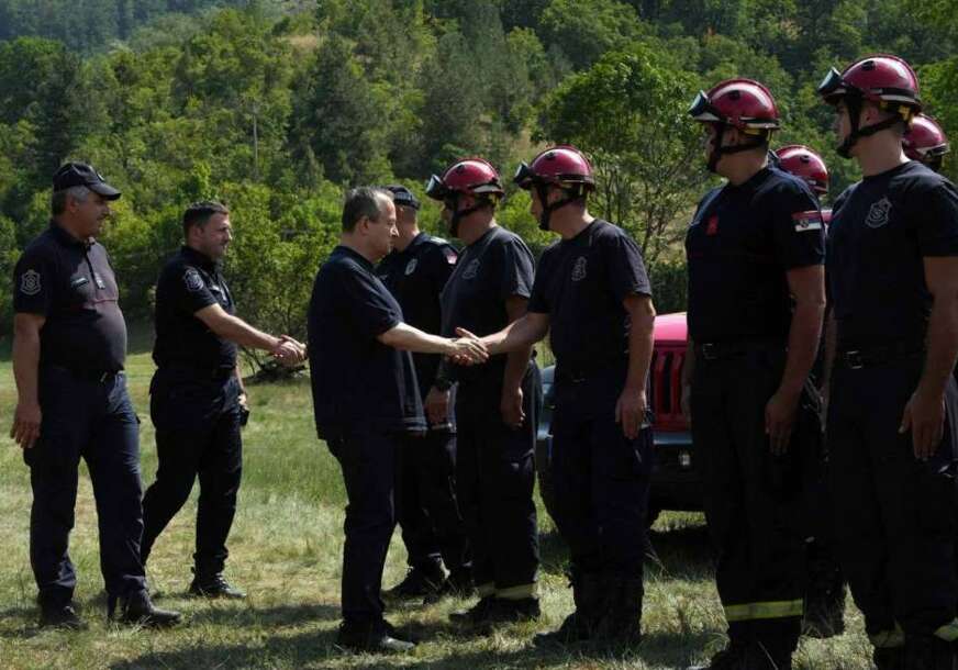 FOTO: MUP SRBIJE