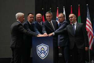 FOTO: PRESS ORUŽANE SNAGE BIH