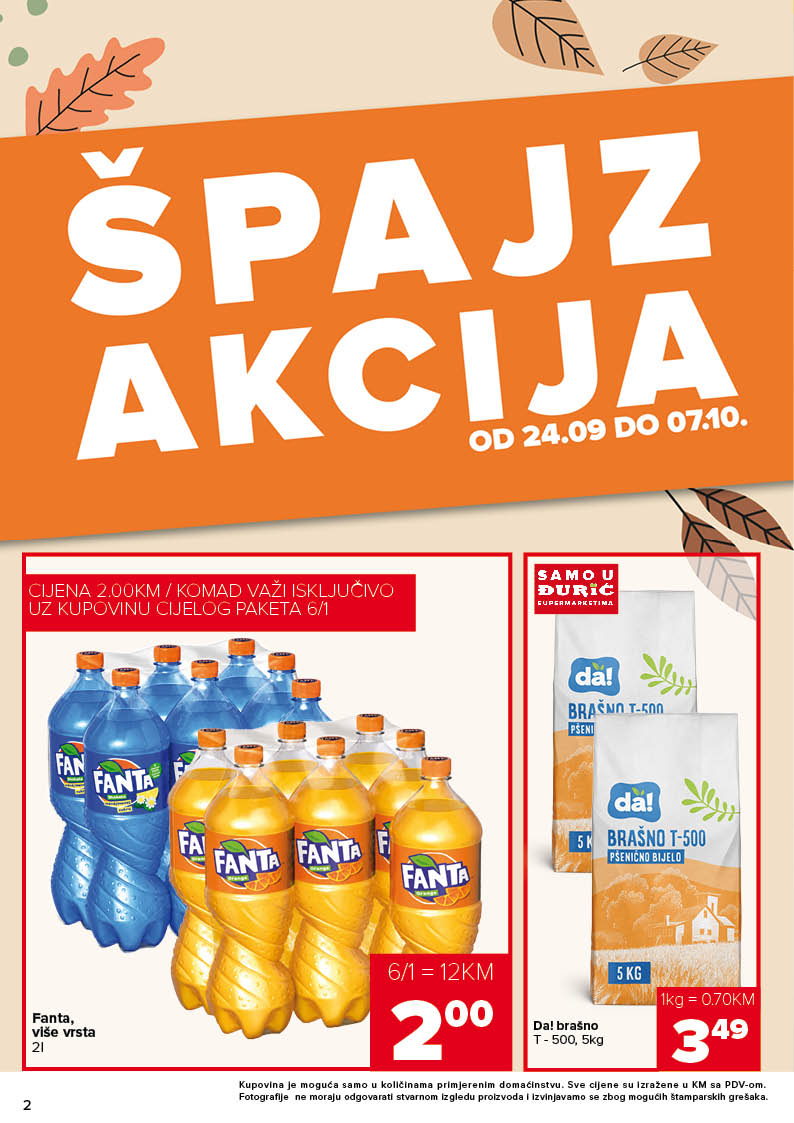 FOTO: USTUPLJENA FOTOGRAFIJA