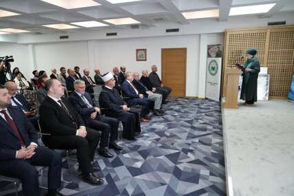 Fakultet islamski nauka UNSA obilježio 49. godišnjicu - Pripreme za pola stoljeća rada već počele