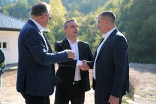 FOTO: PRESS VLADA FBIH