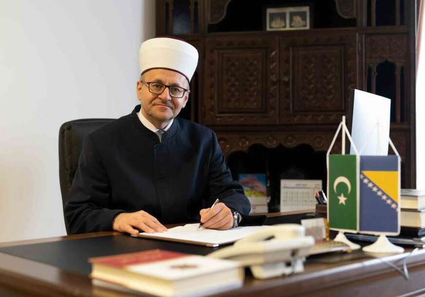 FOTO: MUFTIJSTVO MOSTARSKO