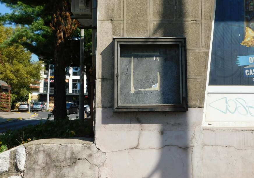 FOTO: E. MURAČEVIĆ