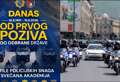 Danas u Sarajevu veliki defile policijskih snaga: Učestvuju službenici više policijskih agencija i kadeti FMUP-a