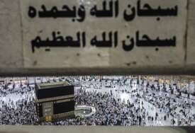 Saudijska protivzračna odbrana presrela bespilotnu letjelicu u blizini Mekke