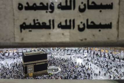 Saudijska protivzračna odbrana presrela bespilotnu letjelicu u blizini Mekke