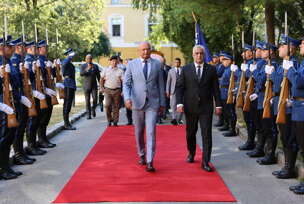 FOTO: PRESS OS BIH