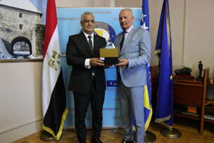 FOTO: PRESS OS BIH