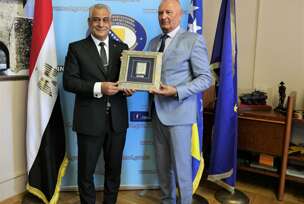 FOTO: PRESS OS BIH