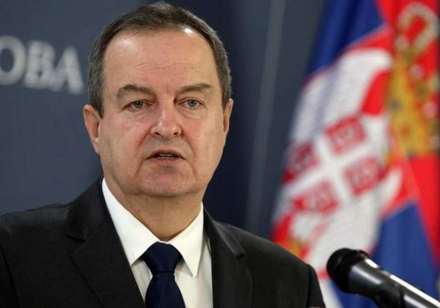 FOTO: MUP SRBIJE