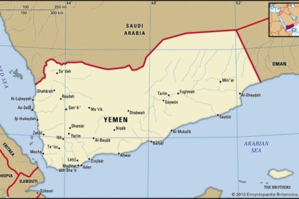 Jemenska vojska proglasila vojnu zonu, upozorila civile da izbjegavaju put Taiz–Mocha