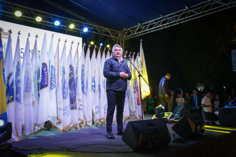 FOTO:  PREDSJEDNIŠTVO BIH