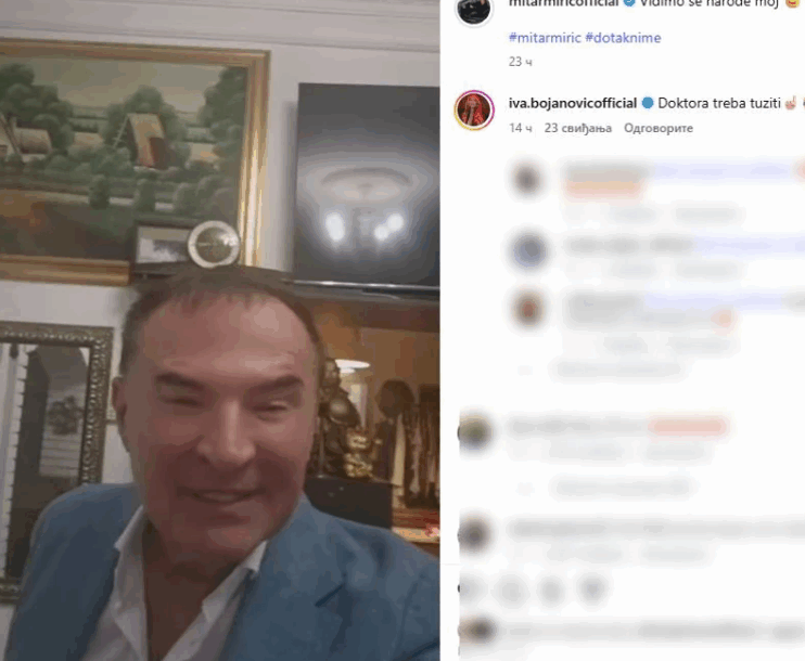 FOTO: MITAR MIRIĆ/INSTAGRAM SCREENSHOT