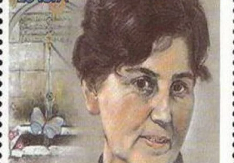 FOTO: HISTORIJA.BA