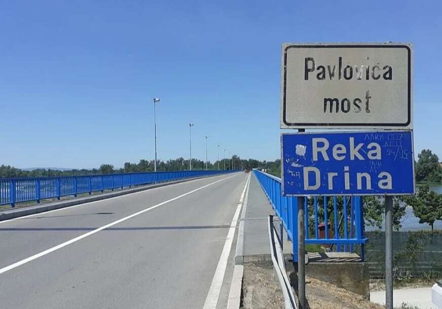 FOTO: PAVLOVIĆA MOST/WIKICOMMONS