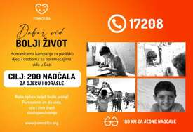 Pomozi.ba pokreće humanitarnu akciju 'Dobar vid, bolji život' za djecu Gaze