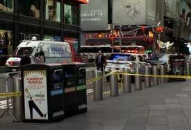 Potpredsjednica Bank of America ubijena u napadu nožem na Times Squareu