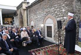 Reis Kavazović svečano otvorio Muzej islamske kulture i umjetnosti Sarajevo
