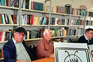 FOTO: ESET MURAČEVIĆ