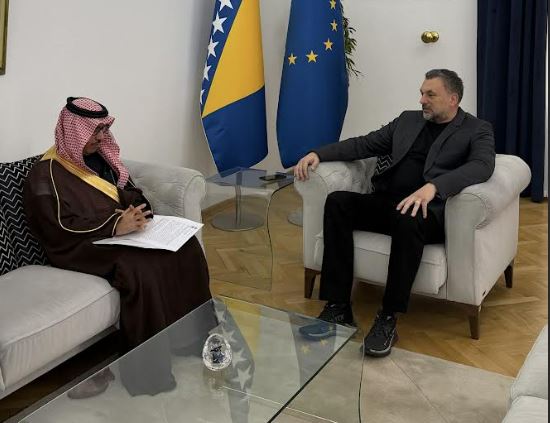 FOTO: MVP BIH